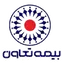 تعاون